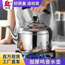 保鲜盒、饭盒;蒸锅;保温壶/瓶