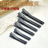 Metal rectangular hairgrip, hair accessory, wholesale