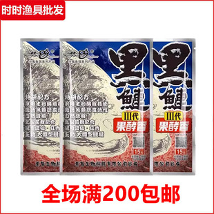 ��.���~�D ��������450g���I�D��������m�F��Ұឺ���K�Y��
