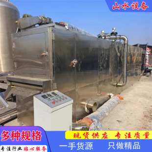 ���� ����늼ӟ�W����əC ʳƷ��ș�ķ�ĩ�w���W����əC ����