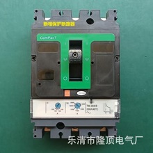 늄әCȱౣoRCCBʽܚ©는·380v©늱o400v