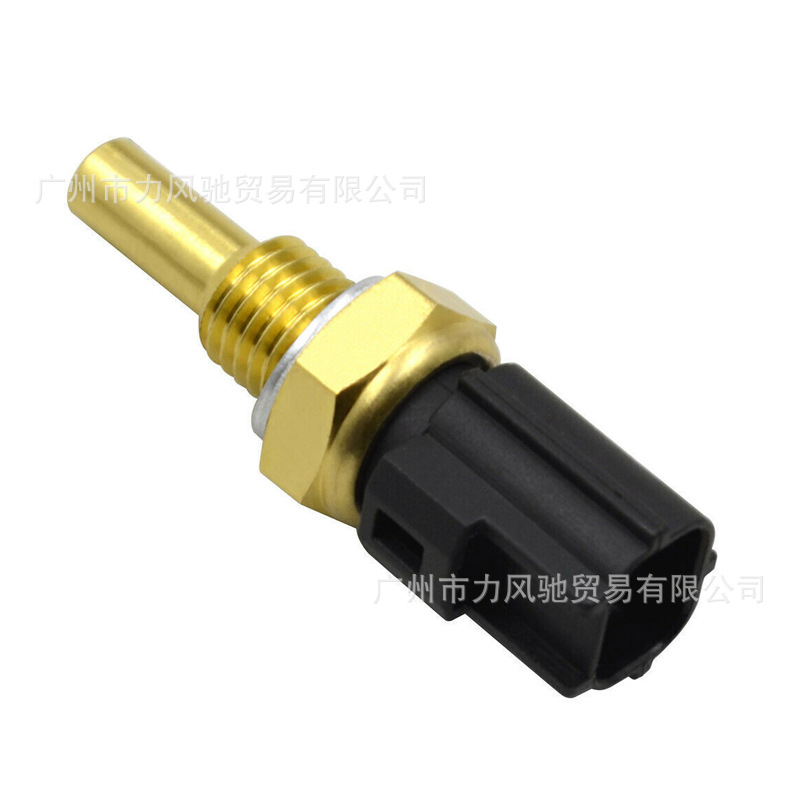 Adecuado para Yamaha YZF-R1 02-14 y FJR1300 01-12, interruptor de temperatura del agua y sensor de temperatura del agua.