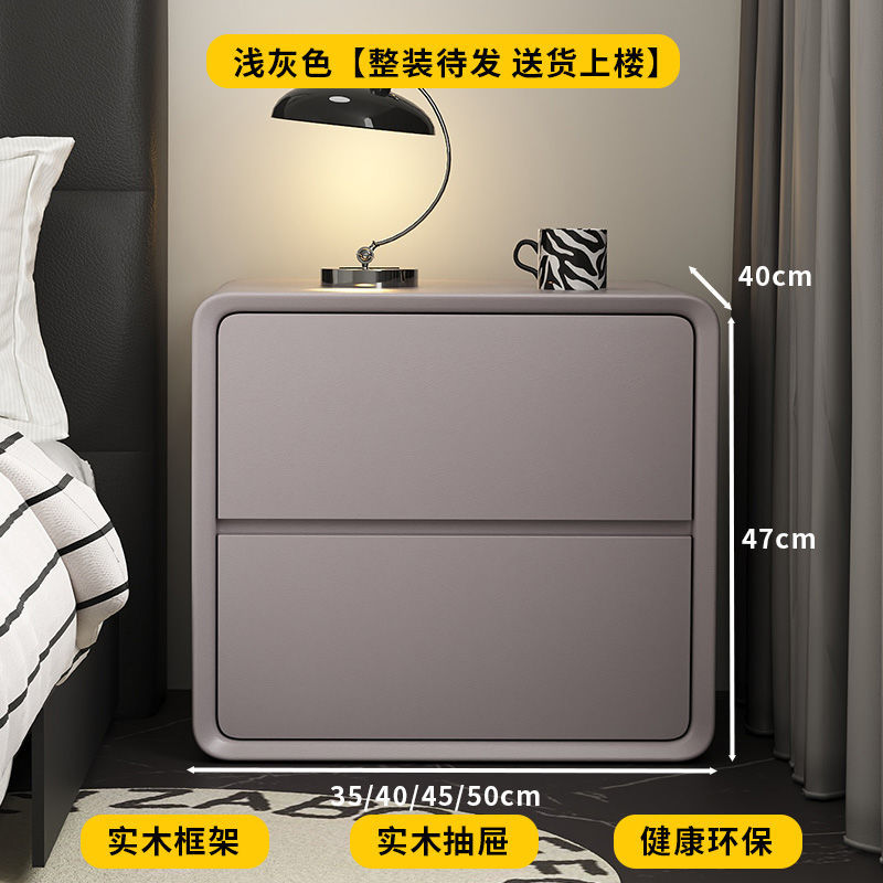 Mesa de té de madera sólida de alta calidad, mesa de cabecera de cama negra, gabinete de viento silencioso, gabinete simple de almacenamiento moderno, dormitorio simple