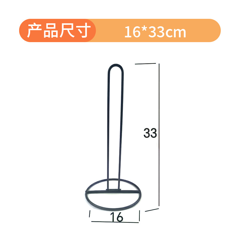 Suministro transfronterizo de portarrollos de papel de estilo minimalista nórdico, soporte de hierro para rollos de papel de cocina sin perforaciones, específico para la cocina y uso doméstico.