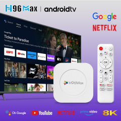 外贸跨境新款现货H96max网络机顶盒 高清8K机顶盒蓝牙精品 M1PLUS