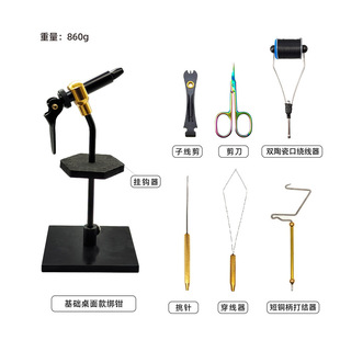 BLF���A�����Q Fly tying vise ���d����� �wω���ƹ������
