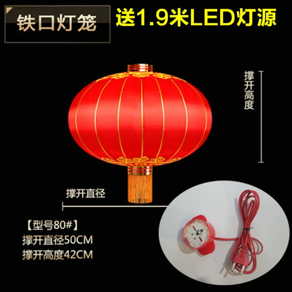 Flashlight, travel waterproof silk durable iron supplement