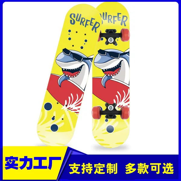 Children's Skateboard 60cm Double-Curved Skateboard 2406 Four-Wheel Maple Board Beginner Skateboard Gift Skateboard
