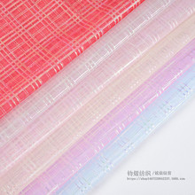彩色格子网纱布料 幻彩格子印花纱童装连衣裙婚纱礼服演出服面料