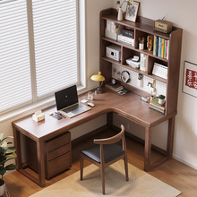 实木转角书桌书架一体学生家用L型学习桌卧室拐角带洞洞板电脑桌