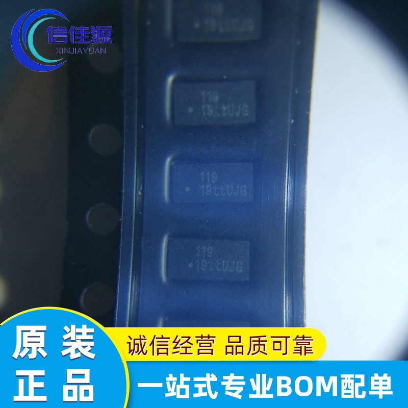 ESD/TVS静电保护二极管 AZ1065-06F.R7G AZ1065 封装DFN4120P配套