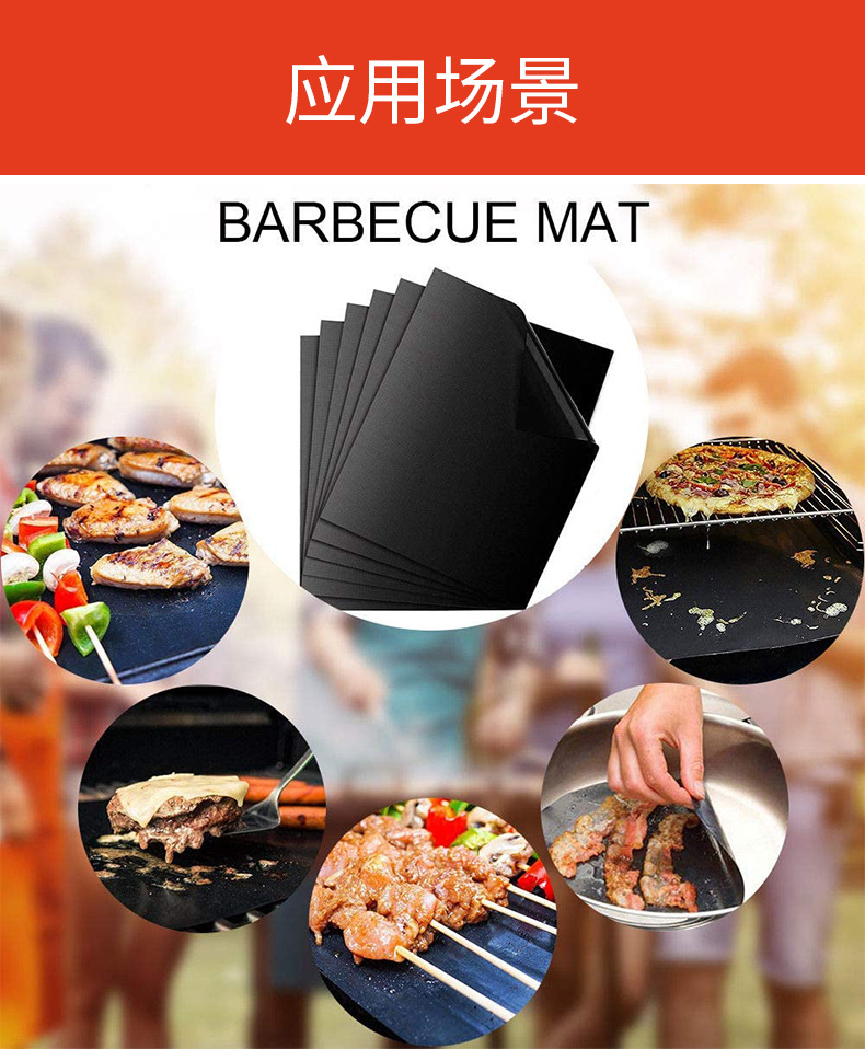 详情页_17.jpg