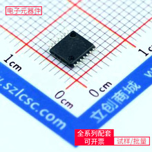 SN74HC04PWR TSSOP-14 AD629ARZ-R7 AD620ARZ-REEL AM3358BZCZ100