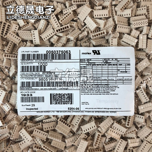 Molex�B���� 5037-5063 50375063 5264-06 �z��6P ԭ�b�F؛