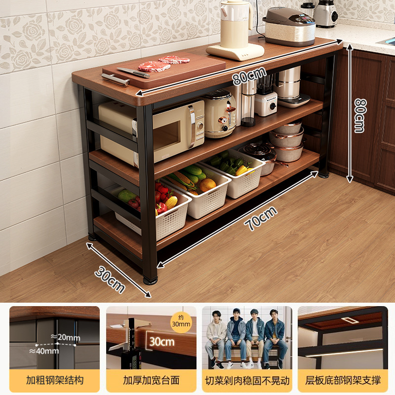 Estante de cocina, canasta de verduras multifuncional, banco de trabajo para cortar verduras, olla de microondas, armario de lado estrecho, mesa multicapa