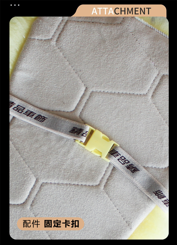 Suitable for Car-Mounted Child Safety Seats, Booster Pads, Strollers, and Baby Artifacts, Fur-Integrated Wool Seat Cushions