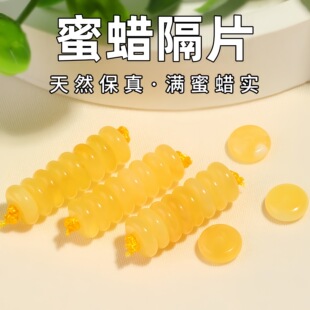 ����Ȼ��Ϟ��Ƭ���s�Lԭ�V�����ִ��|Ƭɢ����ֱ��Ƭdiy�������