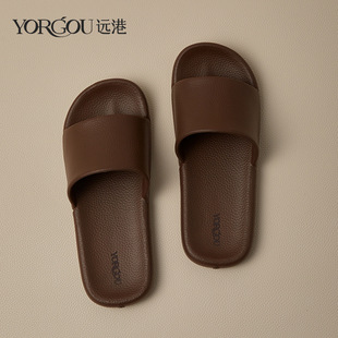 远港 Wild sand slippers 2024 new female spring and summer home anti -skid steps on slippers