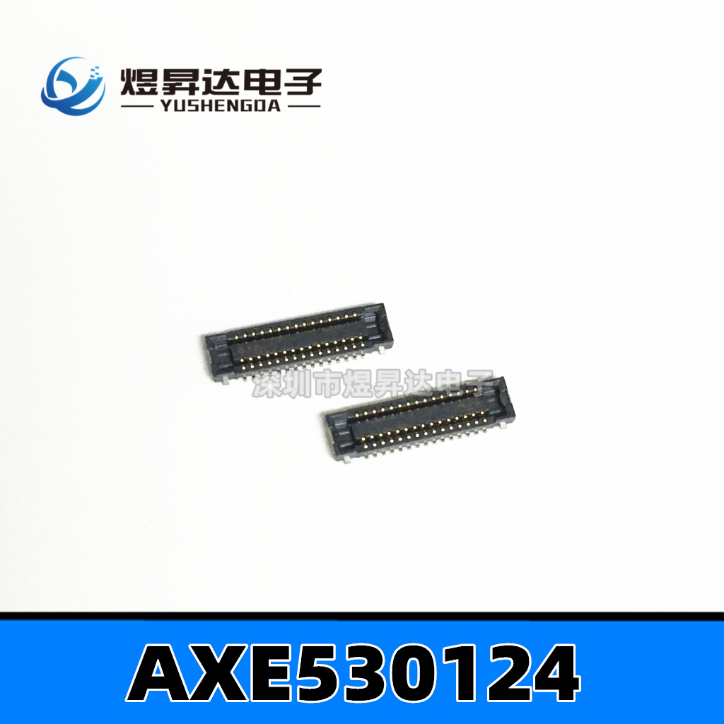 连接器AXE530124 0.4mm间距 30P 30PIN 板对板FPC连接器 母座