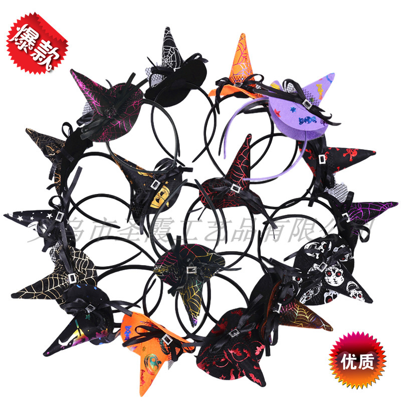 Halloween Headband Pumpkin Party Witch Decoration Supplies Classic Costume Spider Web Witch Hat Headband Hair Accessories