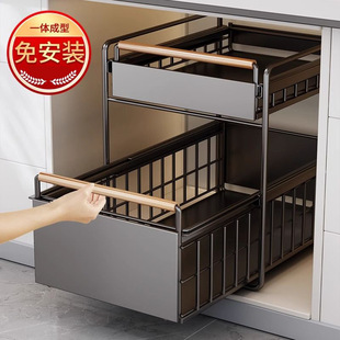 Kitchen Cabinet Pull Basket under Sink Storage Rack Multi-Functional Dishware and Spice Storage Pull-Out Layered Shelf Iron Art