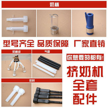 ��ţ�D�̙C���С�̹����ܷ�Ȧ���̹ܼ����N���