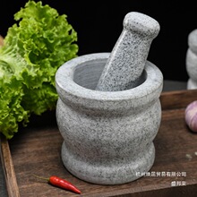 �S��ֱ�N��Ȼʯ�^�v����ʯ�ʼ��Óvș����ĥ����ʯ���ӄ���������