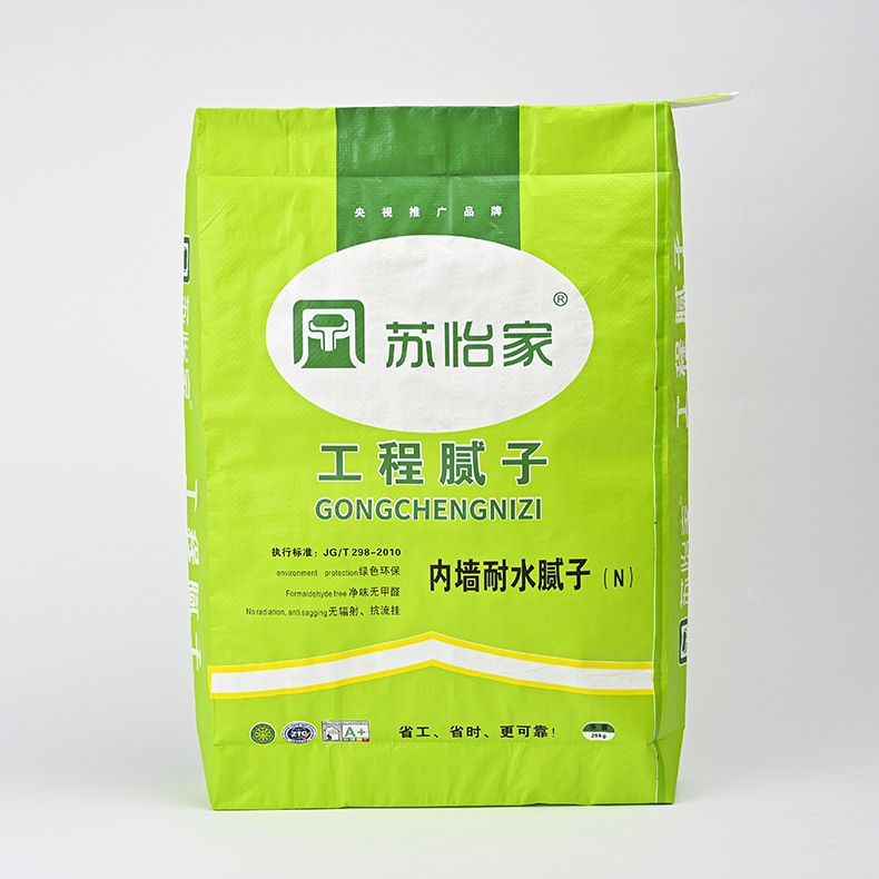 覆膜涂膜防潮编织袋阀口袋定 制腻子粉白水泥石膏粉涂料袋子