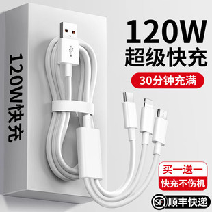 ���L3������һ240W������䔵�����m���O����׿Typecһ������늾�