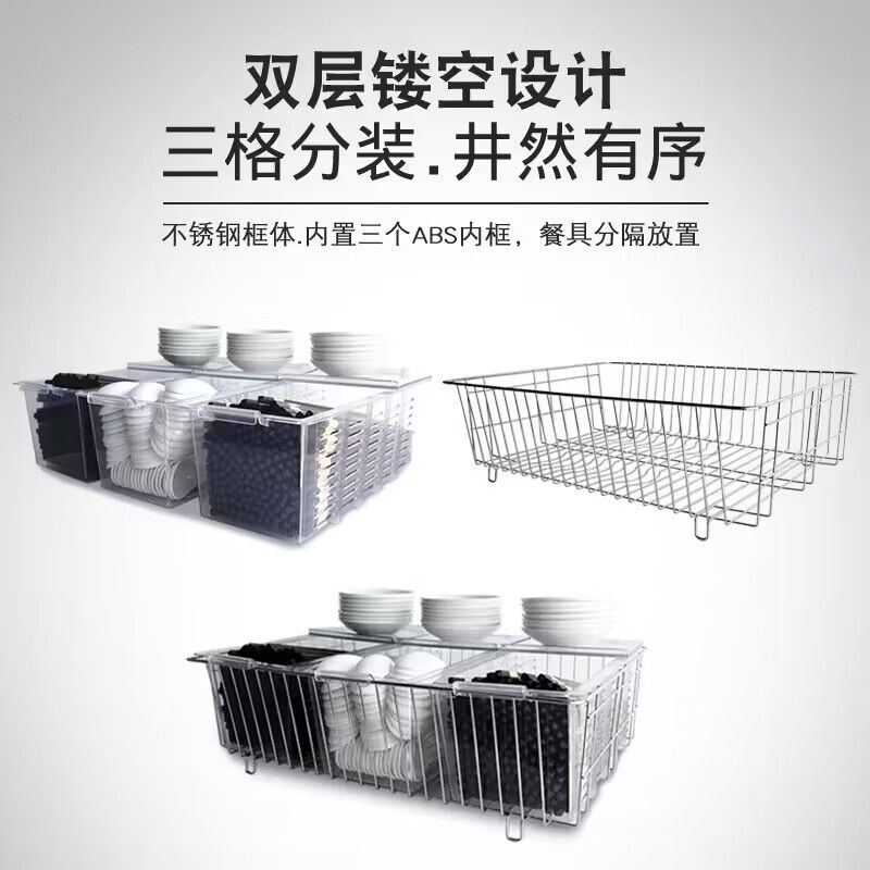 palillos limpio rápido palillos desinfectante tazón palillos desinfectante caja de secado máquina de todo en uno comedor pequeño aparato doméstico comercial