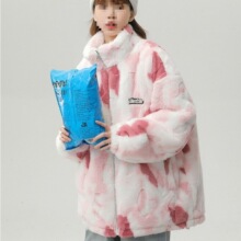 扎染獭兔毛外套男女同款冬季新款防寒棉服加厚宽松立领仿皮草大衣