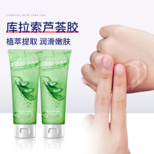 ���w֮�͎������J�C�z100g����aˮ���z�����w����ˬ�o�w�J�C�z