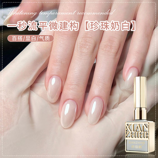 �W�t�ٴ������̰�ɫָ�����z2026���¿�����ƽ΢�����z���׵ꌣ��
