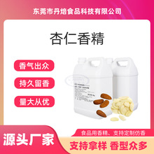 �����㾫 �Ӻ��� ������ ������ ʳƷ���㾫 ������� �־�����