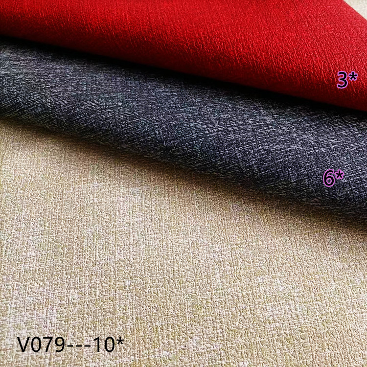 V079 新款双色十字布纹 PVC 人造革.用于箱包.手袋.鞋材