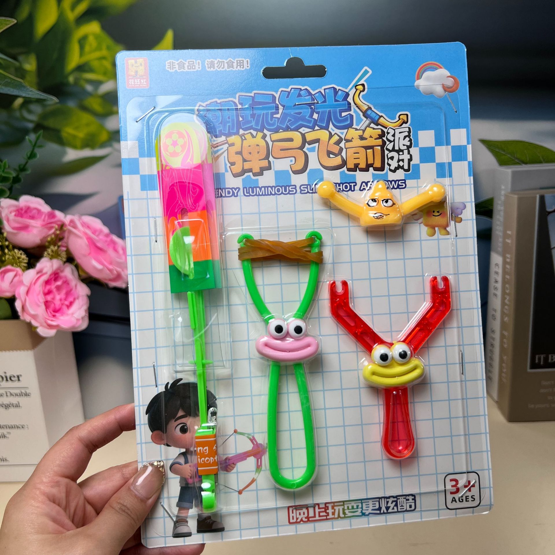 Cute Funny Cartoon Changeable Face Chubby Party Sticky Hand Sticky Palm Kids Toy Fun Parent-Child Interactive Toy