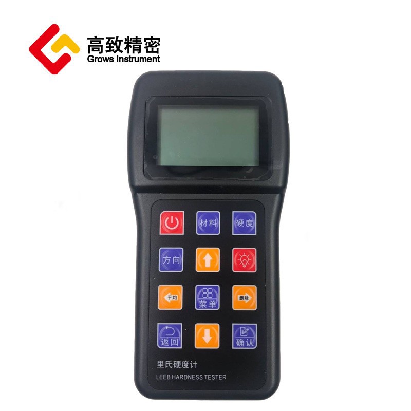 HL180����Ӳ�ȼ� ��ЯʽӲ�ȼ� ��Я����Ӳ�ȼ�