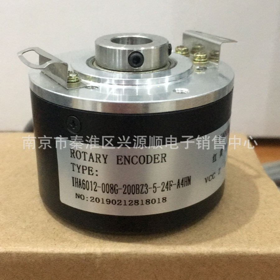 HT58/12-1024BZ1/4-5 - 30TG2   编码器
