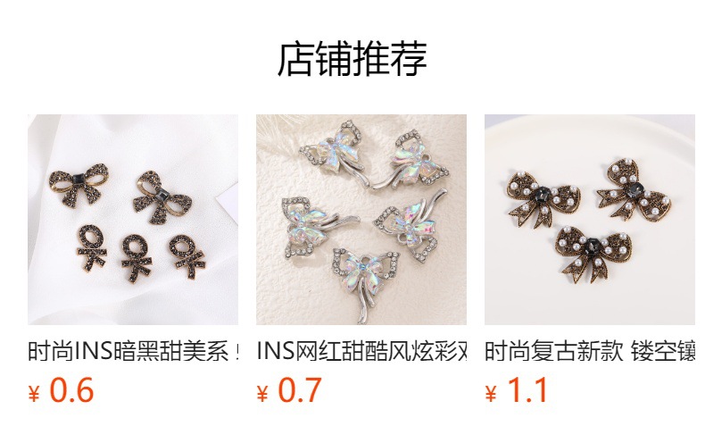 It cannot be clicked in the preview state. After publishing, you can click to jump to the corresponding product page.