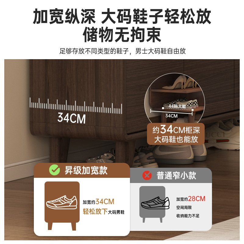 新中式鞋柜家用门口室内实木框玄关柜新款入户门厅收纳柜简易鞋架|undefined