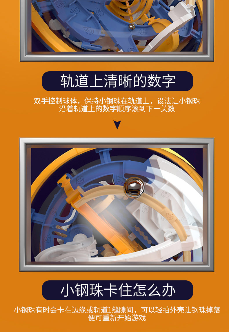 详情。。_12.jpg