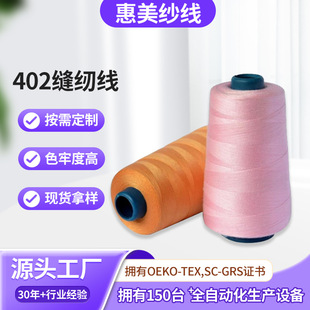 �S�����l402�p�x��ɫ�ζȸ���ϴ�첻����]�p�x����ɫ�ζ�