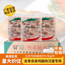 7080ȥƤ̫ϝhoȥƤuh25Ƭ6u