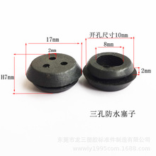 �������z��ˮ��2mm���׿�ʽ���� ��10mm����ܷ���