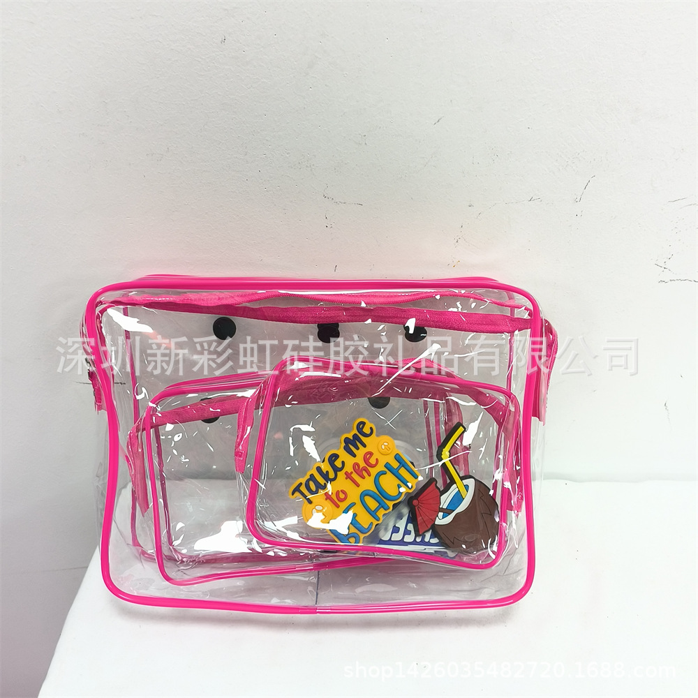 QQ图片20230803112938