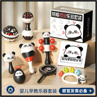 Black and White Card Baby Early Education Card Newborn Baby Visual Stimulation 0 to 3 Months Concentration Pursuit Colorful Toys