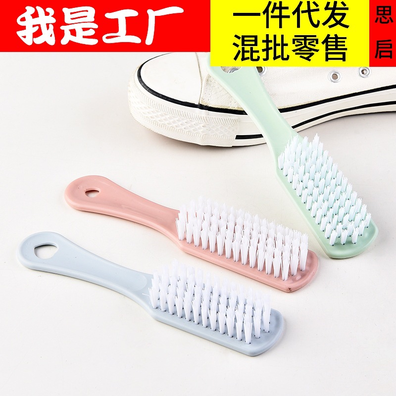 Pequeño cepillo zapatos limpieza cepillo hogar liso plástico de piel suave zapato lavado cepillo de lavandería cepillo ropa limpieza cepillo multifuncional