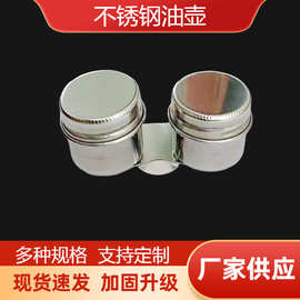 不锈钢油画双油壶调色专用洗笔壶美术用品写生便携鼓形双调色壶