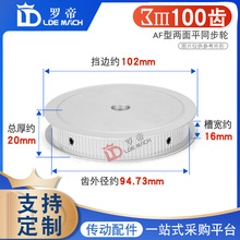 ͬ��݆3M100�X3M100T�ی�11/16AF�� ����ƽͬ��Ƥ��݆ �ȿ�8-40mm