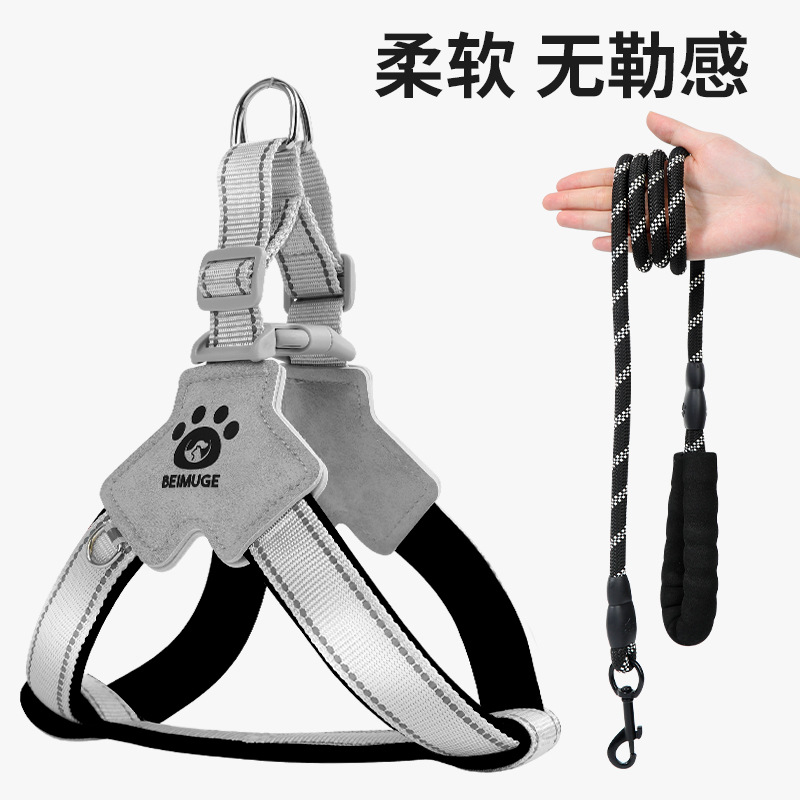 New Style Dog Leash, Saddle-Style Breathable Harness, Anti-Breakaway Harness for Small and Medium-Sized Dogs, Dog Harness, Dog Walking Leash, Pet